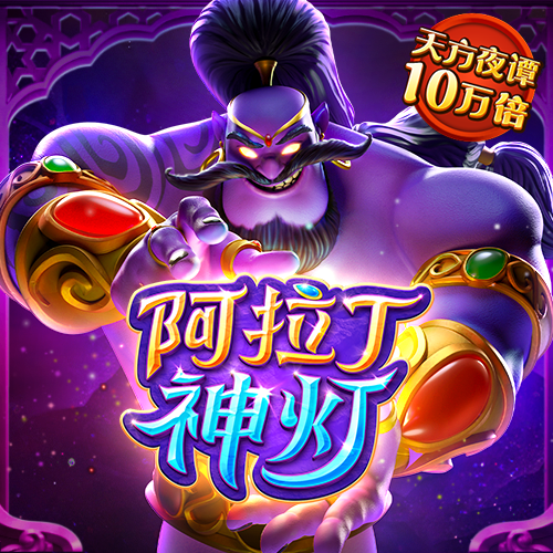 必一体育网页登录版