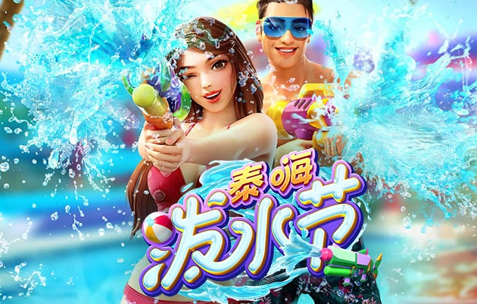 风云体育app官网