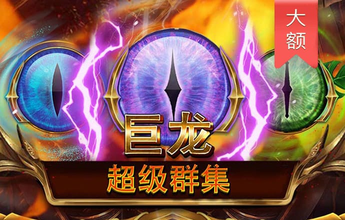 196体育app官网