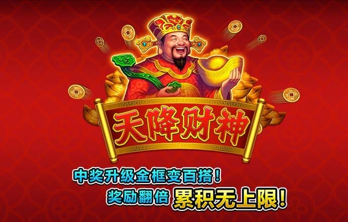 beat365手机客户端