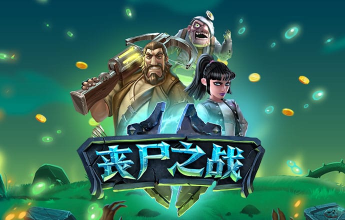 c7官网截图3