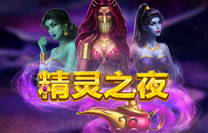 江南官方全站app下载